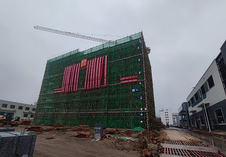LINTEC'in Yeni Fabrikası İnşaat Halinde ve 2025'in Başlarında Açılacak